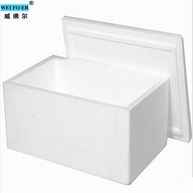 Weifoer widely used eps expandable polystyrene styrofoam thermocol cake box making machine