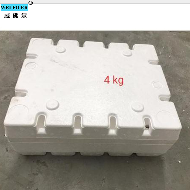 Weifoer eps expandable polystyrene styrofoam thermocol cake box making machine