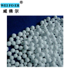 Weifoer high performance eps styrofoam beads foaming machine