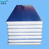 best quality sales eps styrofoam thermocol panel making machine